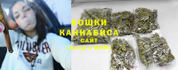 MDMA Богородск